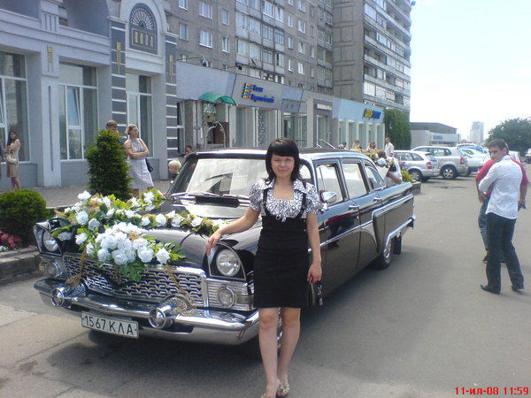 Елена Горбатых