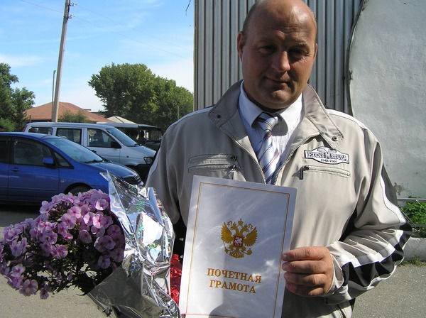 Иван Кебров