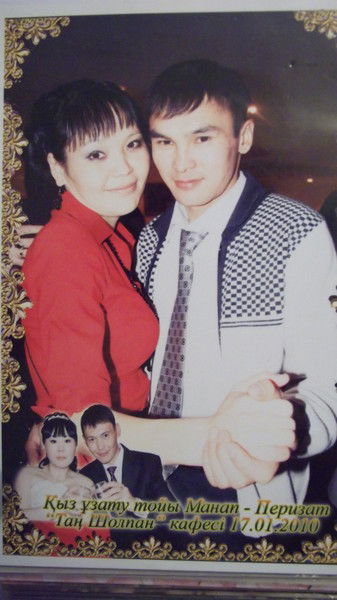 Гинаят Аждаров