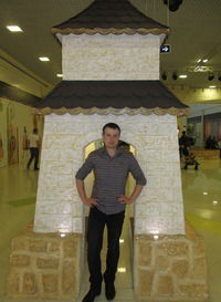 Павел Вареников