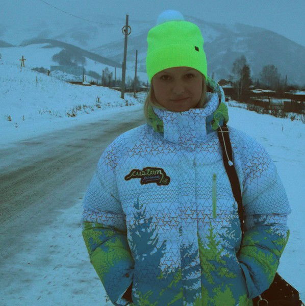 Светлана Бутина