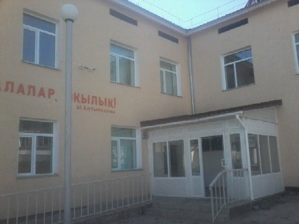 Жамбыл Жабаев