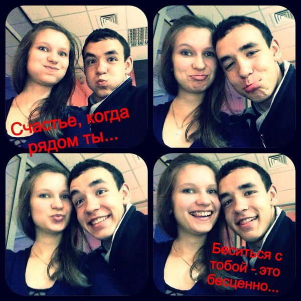 Кристюша Кутмина