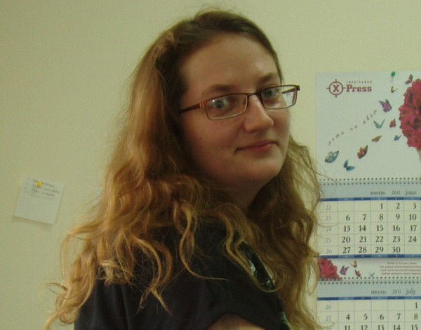 Ирина Иткинд