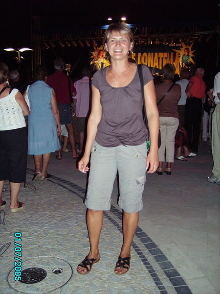 Татьяна Самойленко