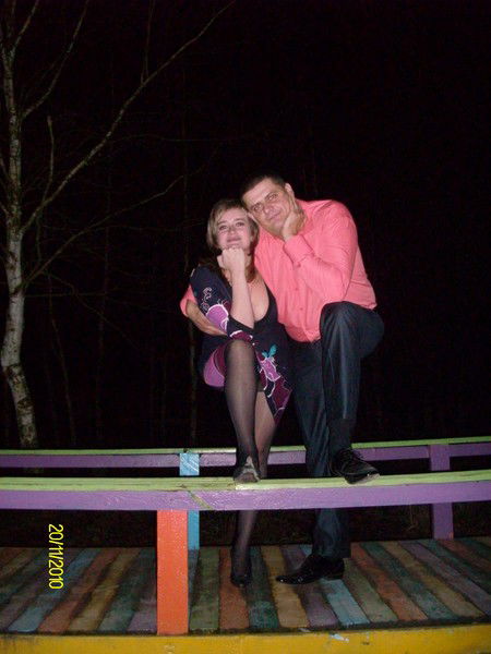 Владислав Сколубович