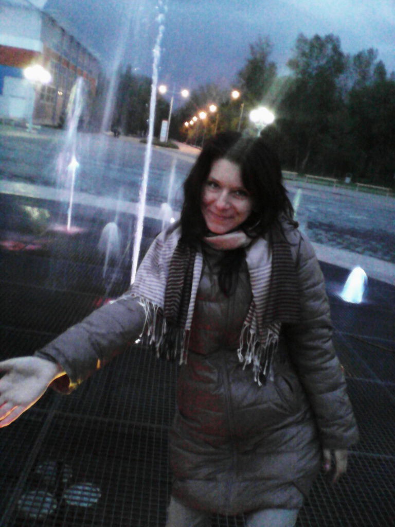 Елена Владимировна