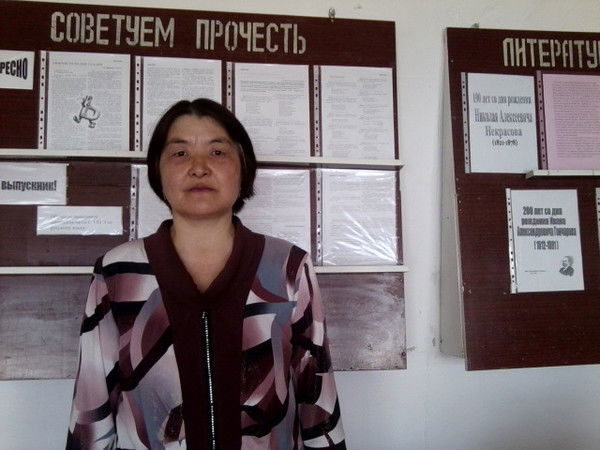 Ляйла Туратпаева(Тинибаева)