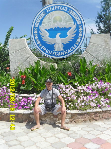 Александр Копаницкий