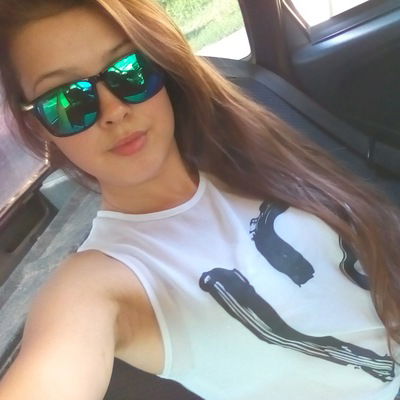 Натали Третьякова