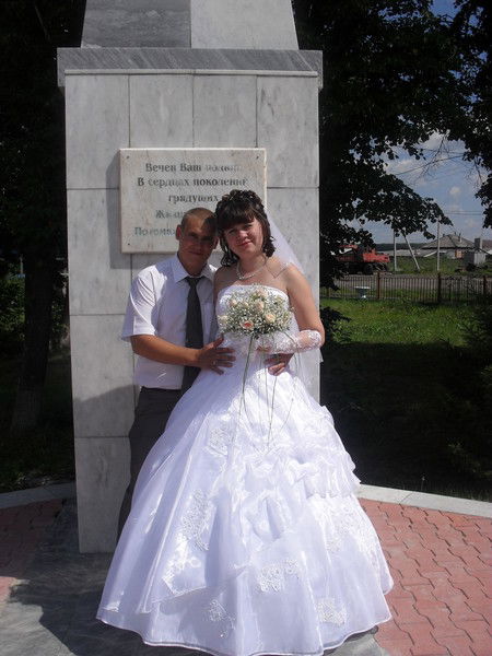 Мария Григорьева