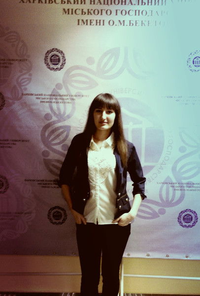 Ира Лядская