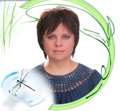 Ирина Ивановна