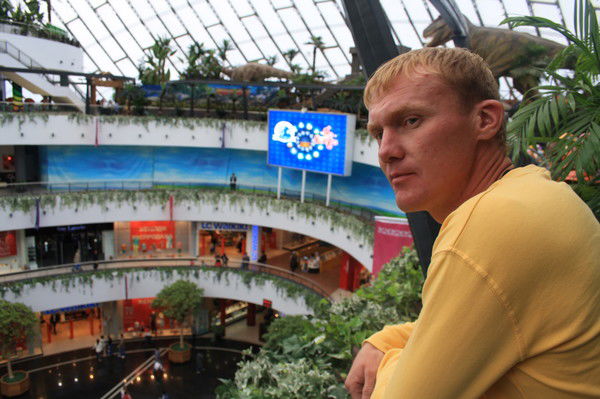 Николай Низковских