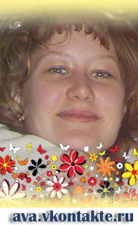 Люба Марковская