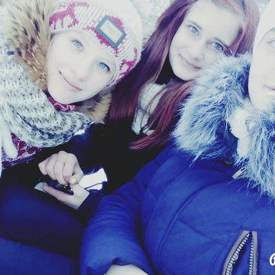 Марина Игнатюк