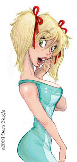 Танюша Парфёнова