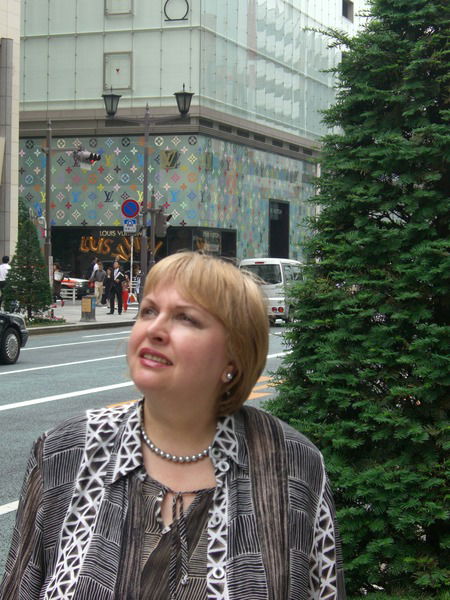 Вера Митрофанова