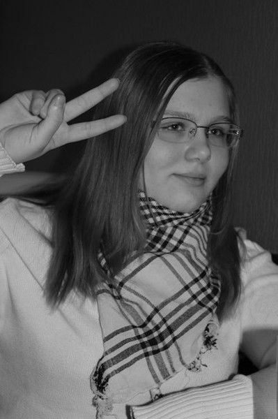 Лизавета Борткевич