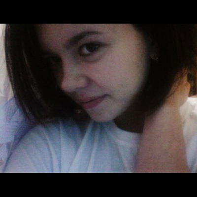 Диана Волкова