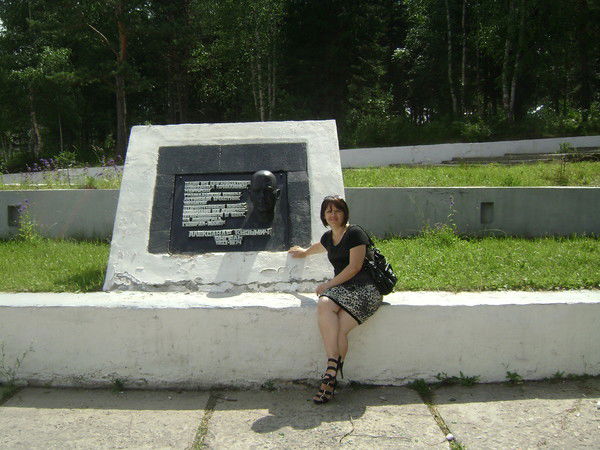 Мария Мухина