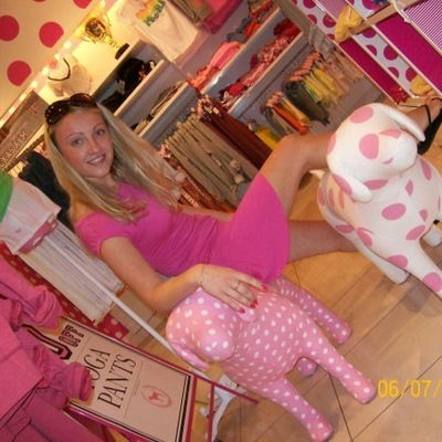 Наталья Вернер