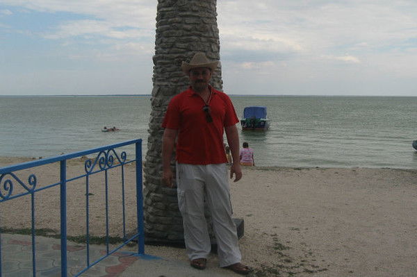 Сeргей Дoмашниx