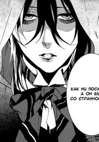 Наталья Колесникова