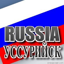 Влад Тихонов