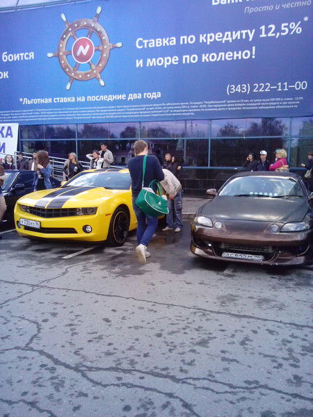 Аня Плешкова