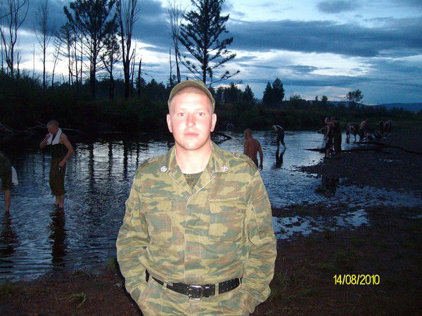 Олег Брылёв