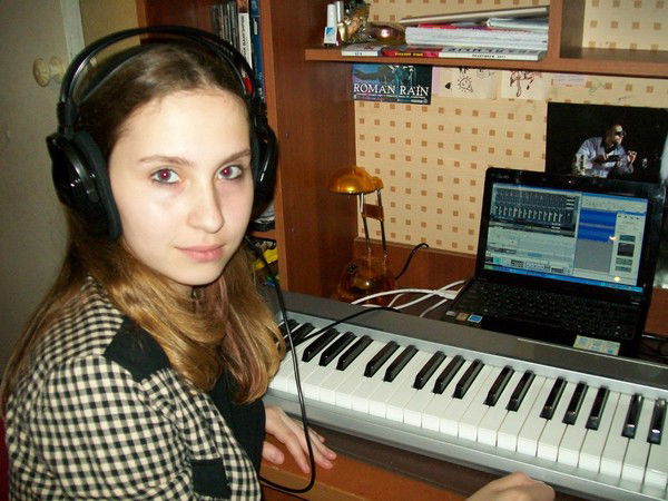 Елена Александровна