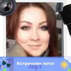 Светлана Тарабрина