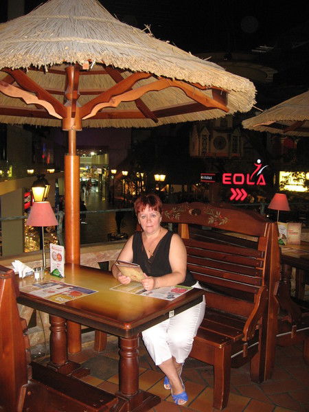 Светлана Иванова