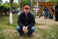 Андрей Чистяков