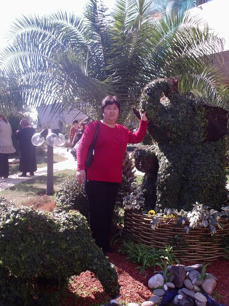 Аюпхан Расмагамбетова