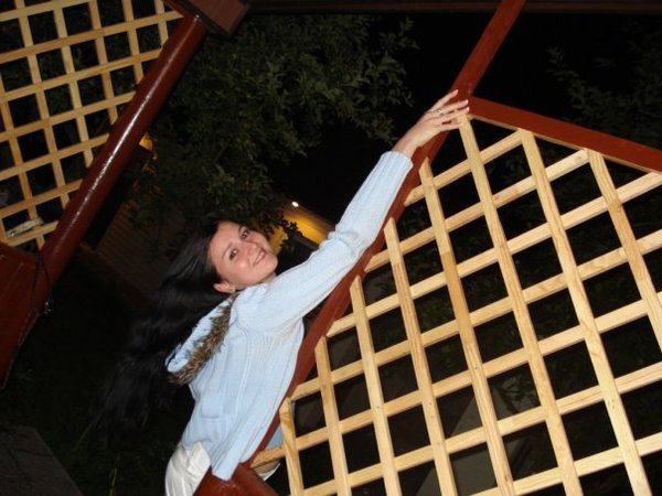 Станиславочка