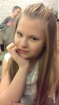 Алина Карась