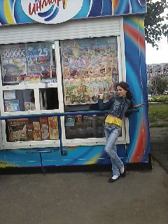 Валерия Потапенко