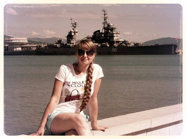 Алёна Сахно