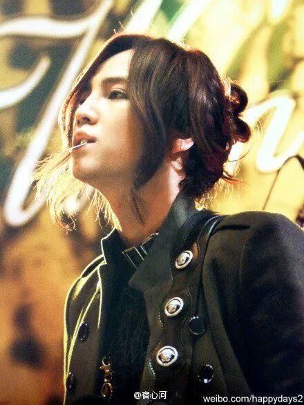 Ума Багибер