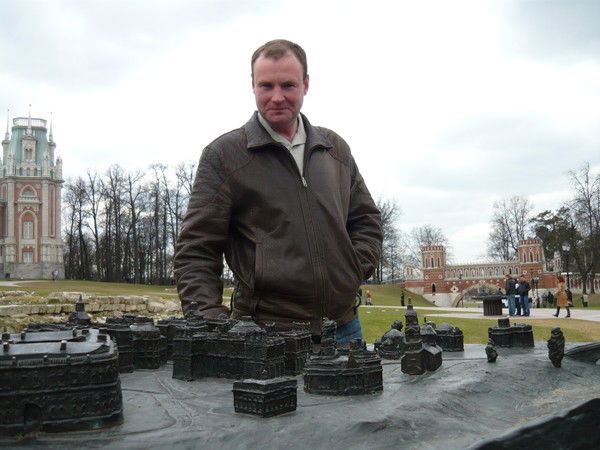 Вован Пронякин