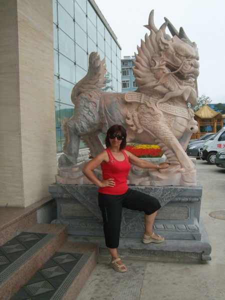 Светлана Студеникина