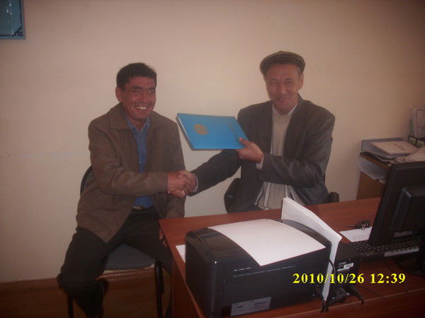 Берик Каратаев