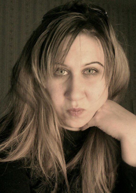 Карина Аванян