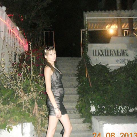 Ксения Загадочная