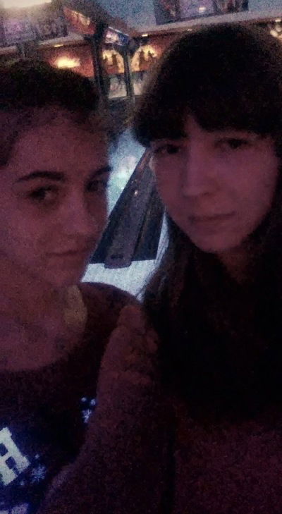 Полина Беляева