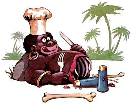 Серега. ..........