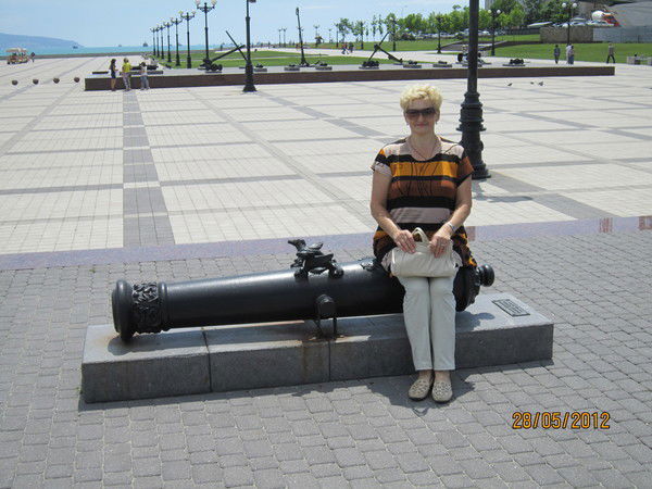 Валентина :)