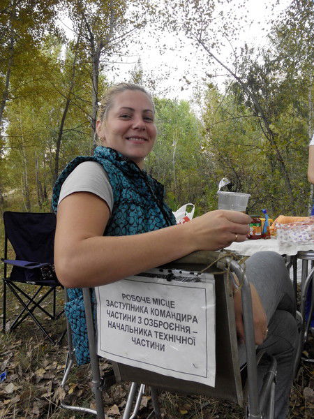 Ольга Панянчук